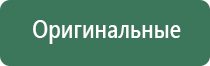 самые лучшие газовые зажигалки