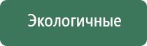 сетки для трубок jonnesway