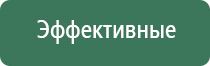 металлическая кремниевая зажигалка