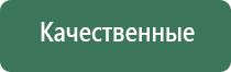 металлическая кремниевая зажигалка