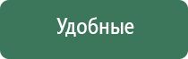 японские капли для глаз без сосудосуживающих