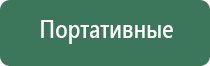 турбо зажигалки металлические