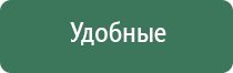 бонги курительные трубки