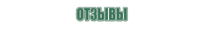 вапорайзер бонг