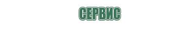 вапорайзер boundless terp pen teal