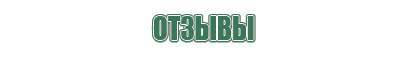 вапорайзер boundless terp pen teal