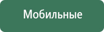 вапорайзеры linx the wild