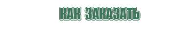 бензиновые зажигалки