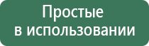 пепельница s quire