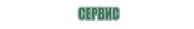 зажигалка в металлическом корпусе