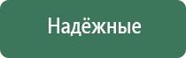 пепельница обезьяна ссср