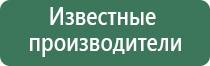 бонги акриловые