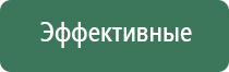 эксклюзивный бонг