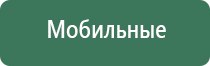 японские капли для глаз beauty eye
