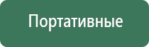 портсигар с бензиновой зажигалкой