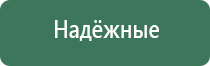 кальян бонг