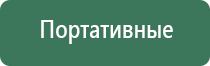 газовые зажигалки luxlite