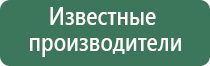 cricket зажигалка турбо
