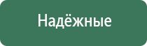 cricket зажигалка турбо
