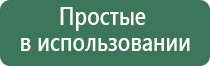 cricket зажигалка турбо