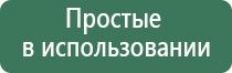 пепельница в виде сердца