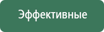 бонги boost