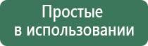 зажигалка кремниевая газовая многоразовая