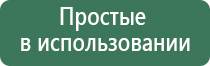 зажигалка винстон металлическая