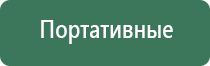 бульбуляторы бонги